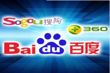 百度推广的创意广告形式：吸引用户的秘诀揭秘